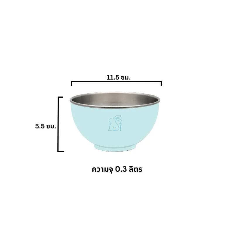 ZEBRA Japon Kasesi 11 cm /Açık Mavi - görsel 2
