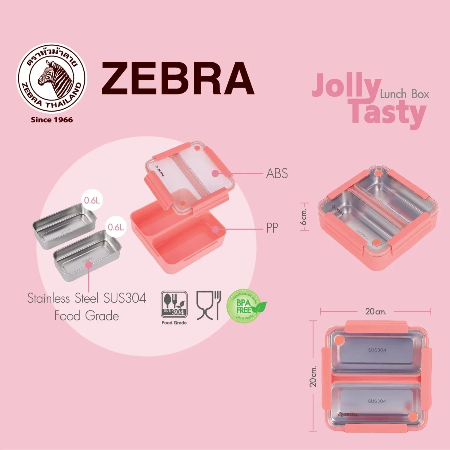 ZEBRA Neşeli Lezzetli Beslenme Kutusu - Şeftali Pembesi - görsel 2