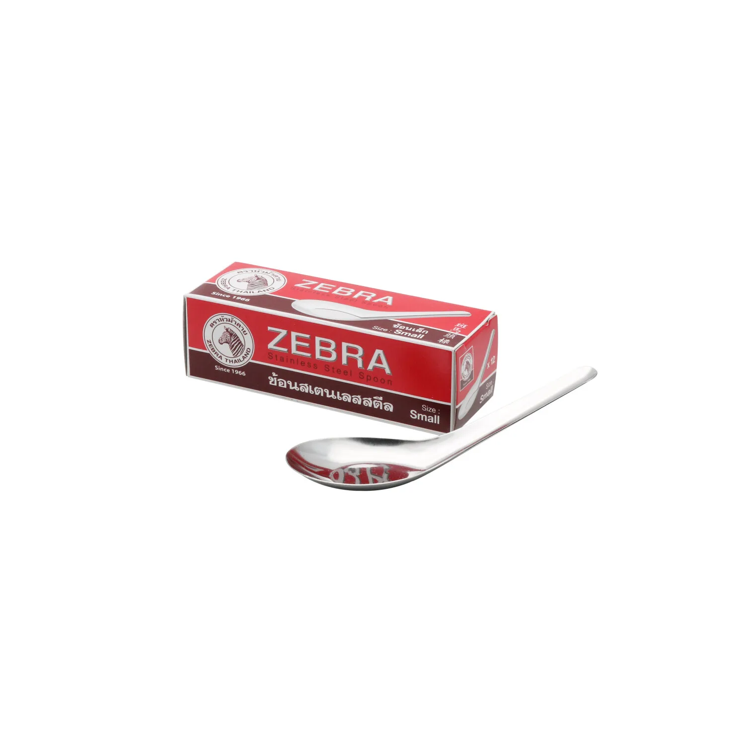 ZEBRA Çin Kaşığı (S) - 12'li Paket - görsel 1