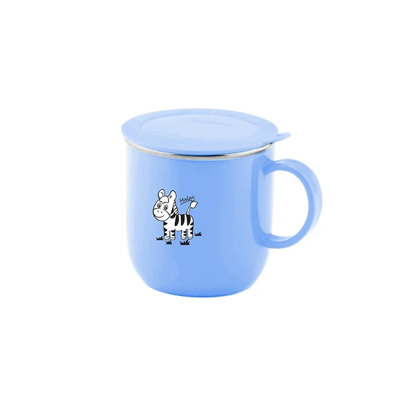 Zebra Çocuk Bardağı Kapaklı 