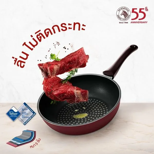 ZEBRA Platinum Plus Yapışmaz Yüzeyli Derin Wok Tavası - 24 cm