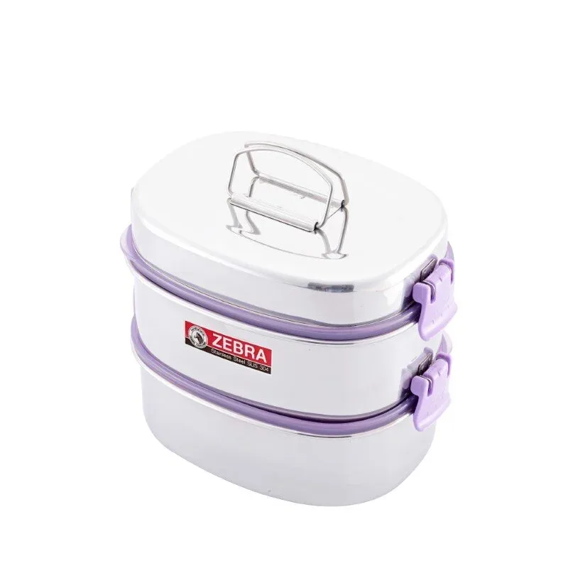 Zebra Oval Beslenme kutusu