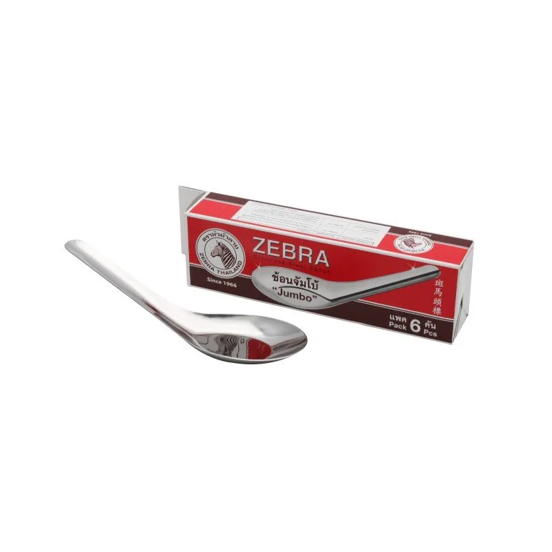 ZEBRA Jumbo Çin Kaşığı (6 Adet)